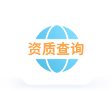 測量隊
