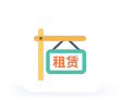 設備租賃